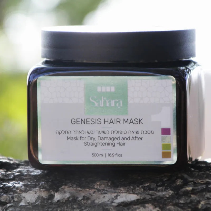 Genesis Therapeutic Shea Mask for dry, rough, curly, damaged, and straightened hair