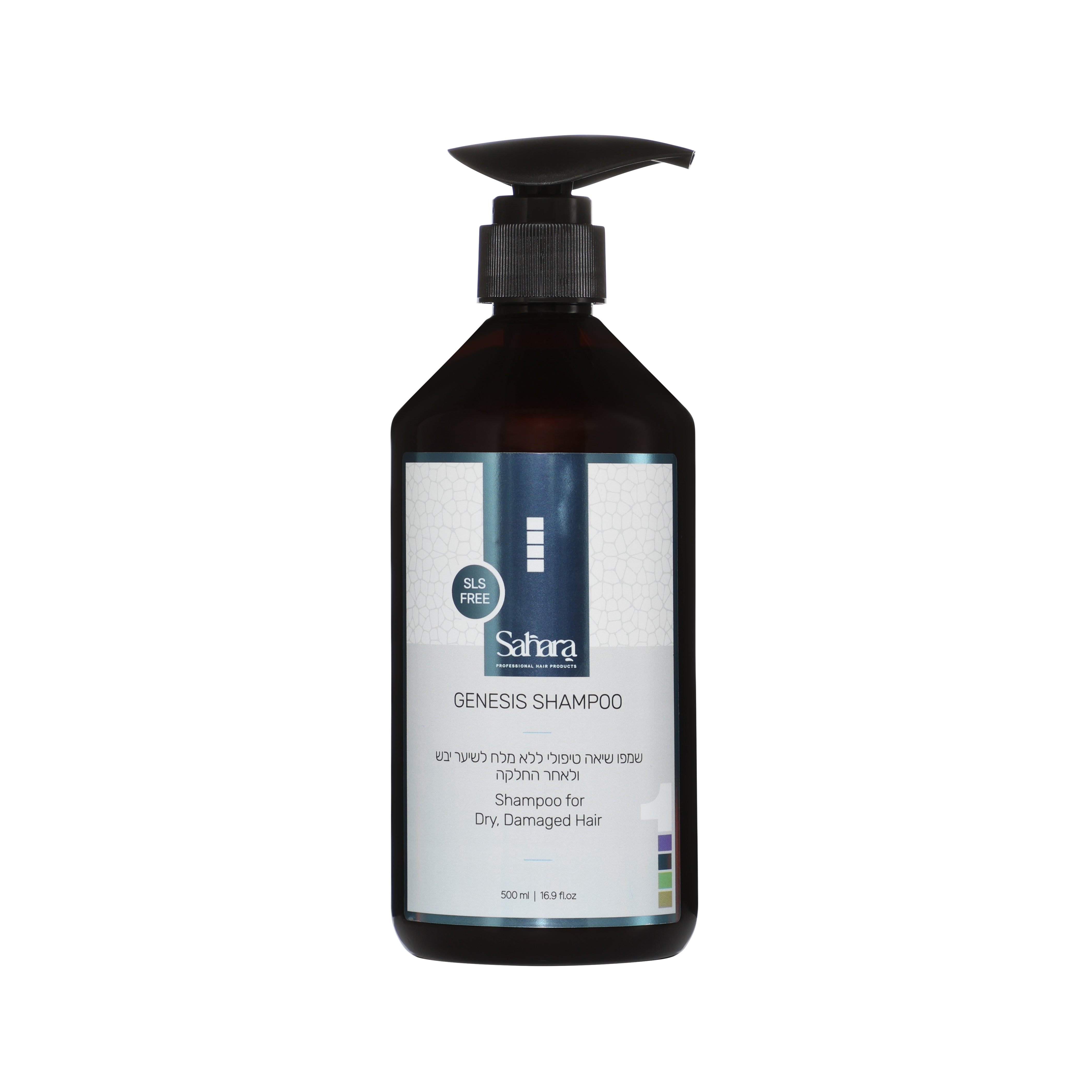 Genesis Shea Treatments Salt-Free Shampoo for Damaged, Rough, Dry, and After Straightening Hair